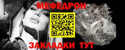 ECSTASY Гусиноозёрск