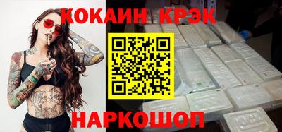 стаф Тверь