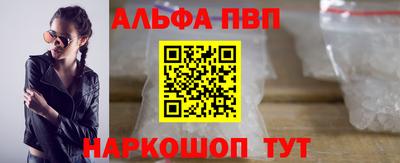 ECSTASY Гусиноозёрск