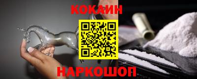 ECSTASY Гусиноозёрск