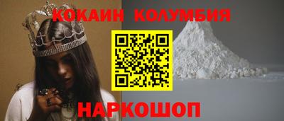 ECSTASY Гусиноозёрск
