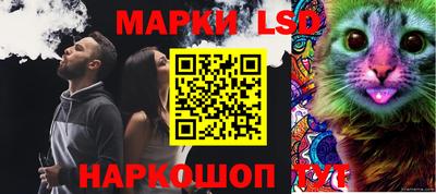 ECSTASY Гусиноозёрск