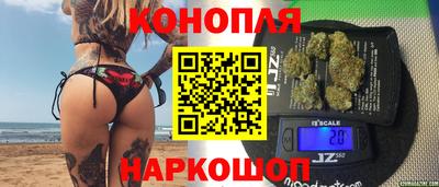герыч Гусь-Хрустальный