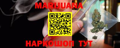 ECSTASY Гусиноозёрск