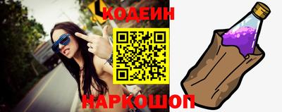 ECSTASY Гусиноозёрск