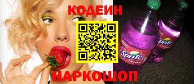 кристаллы Гусев