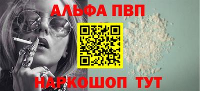 герыч Гусь-Хрустальный