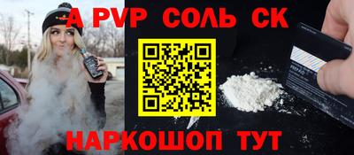 герыч Гусь-Хрустальный