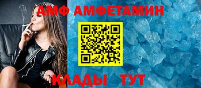 ECSTASY Гусиноозёрск