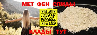 герыч Гусь-Хрустальный