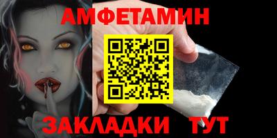 герыч Гусь-Хрустальный