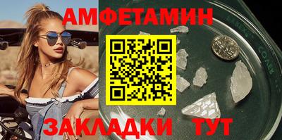 ECSTASY Гусиноозёрск
