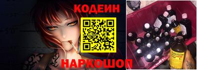 ECSTASY Гусиноозёрск