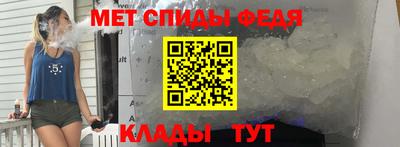 герыч Гусь-Хрустальный