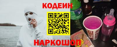 герыч Гусь-Хрустальный