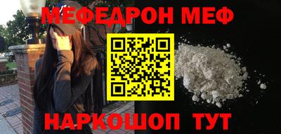 ECSTASY Гусиноозёрск