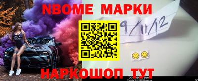 герыч Гусь-Хрустальный