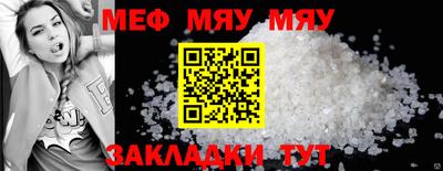 герыч Гусь-Хрустальный