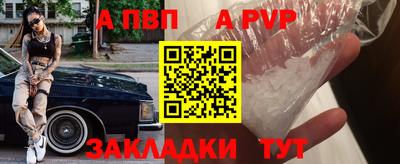 герыч Гусь-Хрустальный