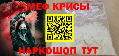 ECSTASY Гусиноозёрск