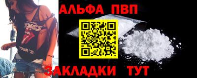 герыч Гусь-Хрустальный