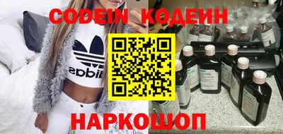 ECSTASY Гусиноозёрск